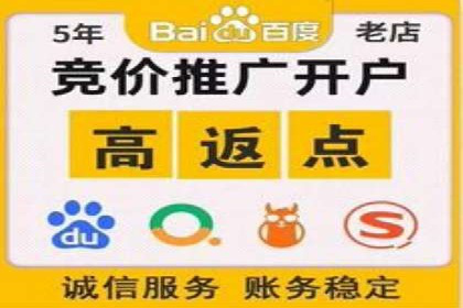 信息流代运营案例：提升用户活跃度